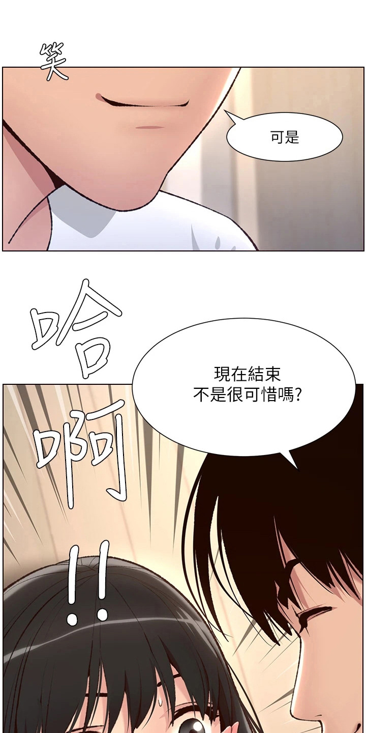 第15章：电话0