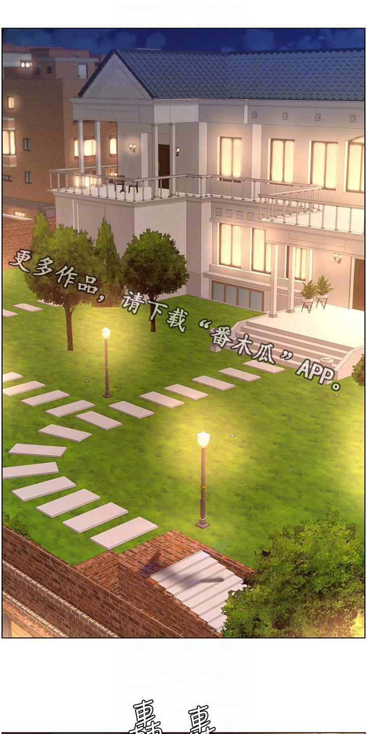 第69章：不行0