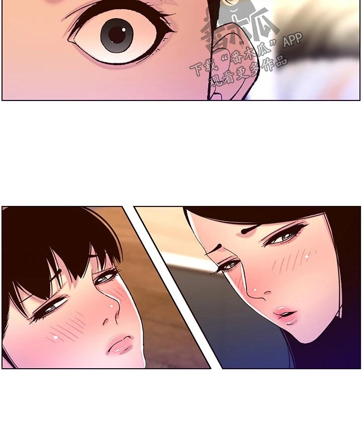 第78章：我来了2
