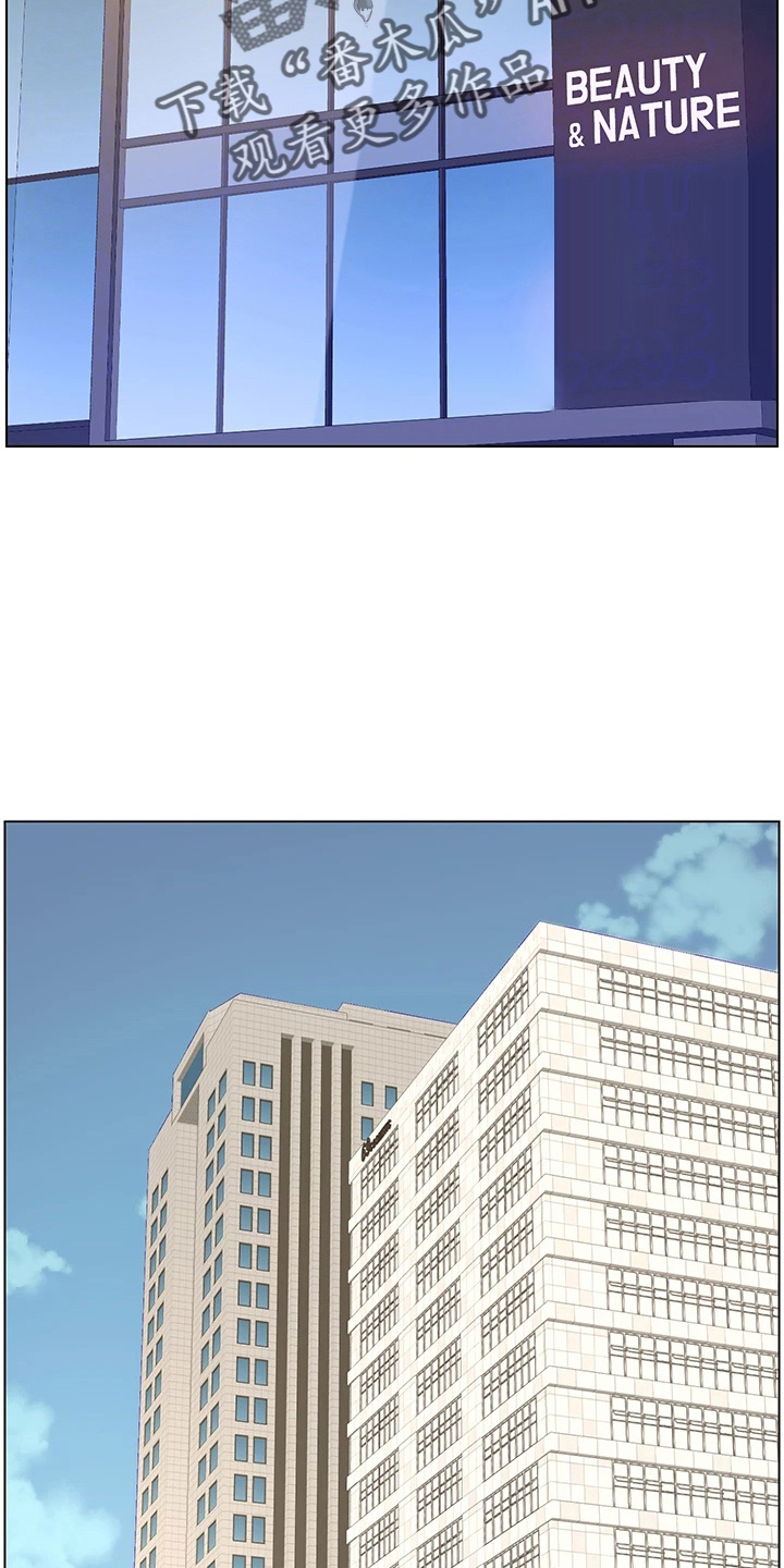 第35章：购物4