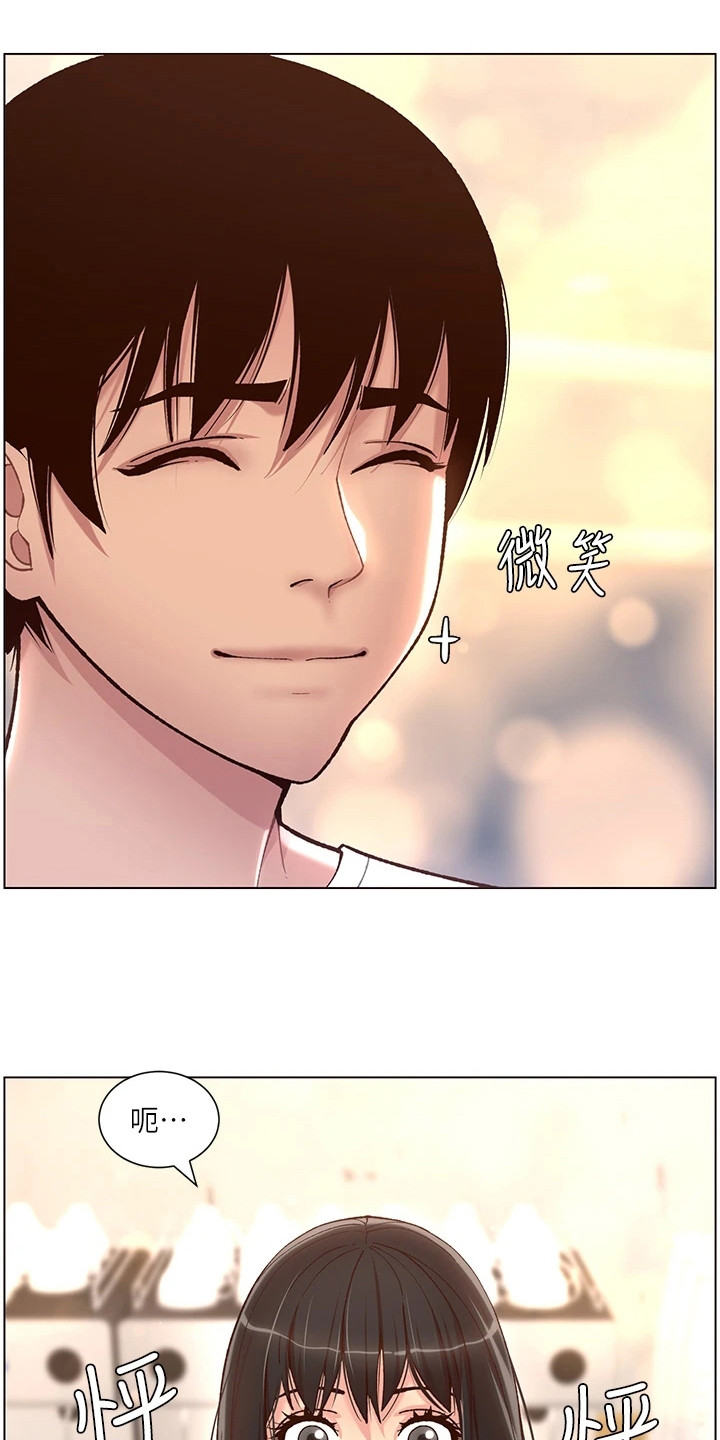 第9章：手忙脚乱3
