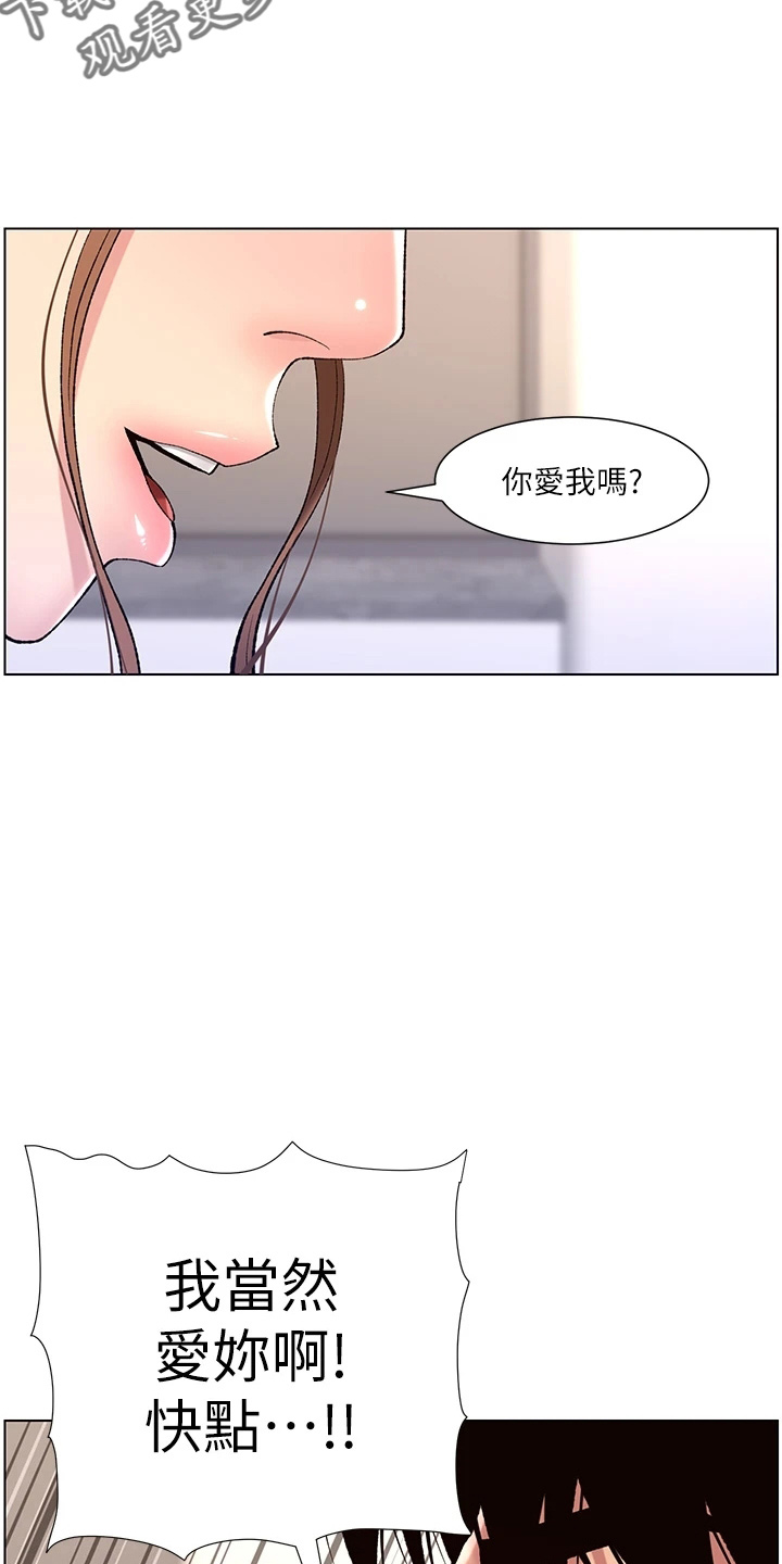 第29章：任务0