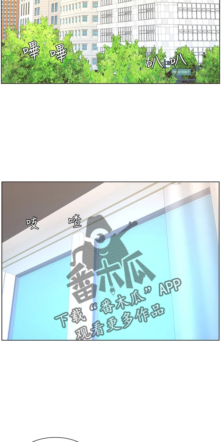 第22章：哭了3