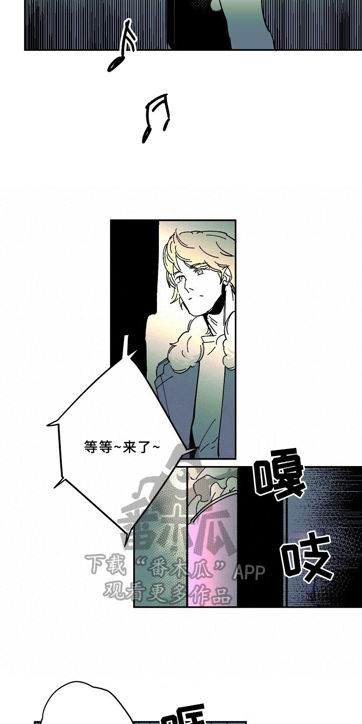 第25章：心事1