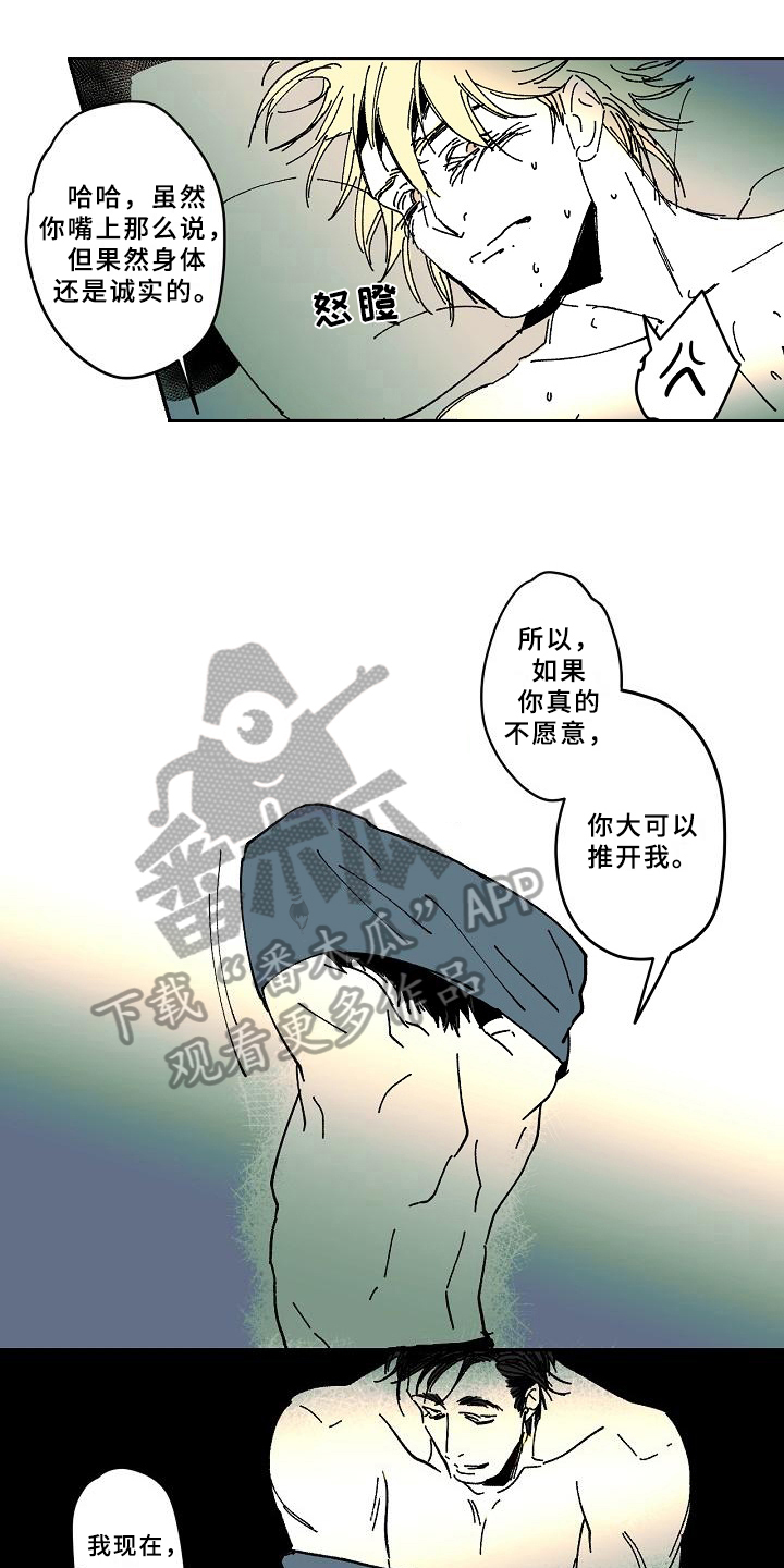 第27章：异常0