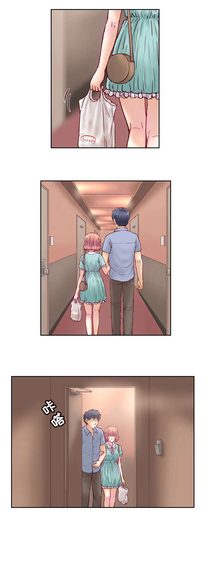 第19章：经验0