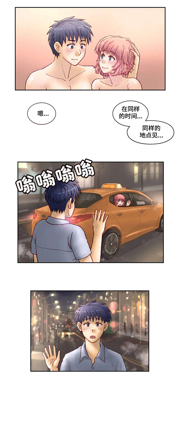 第23章：不见0