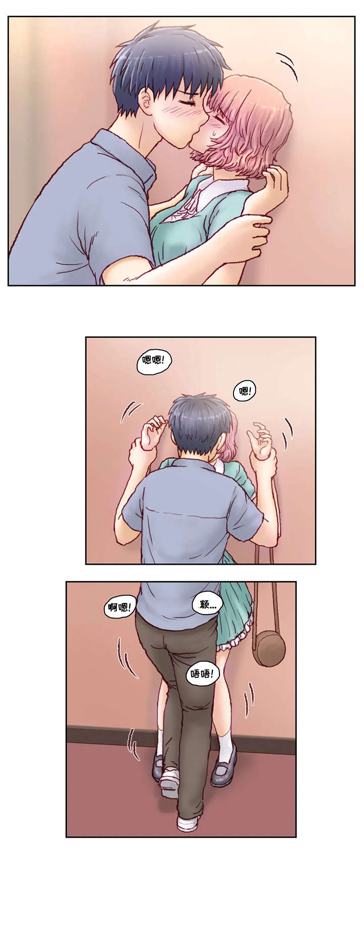 第19章：经验2