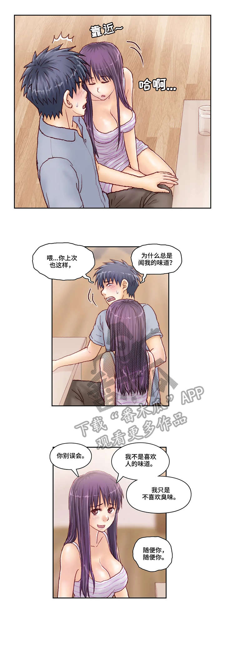 第36章：介绍1