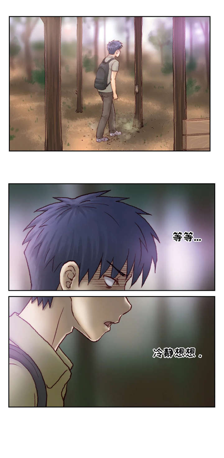 第35章：空调1