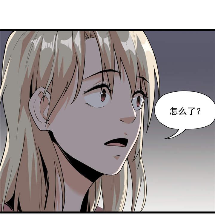 第43章：见死不救3