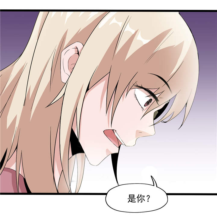 第49章： 生死有命1
