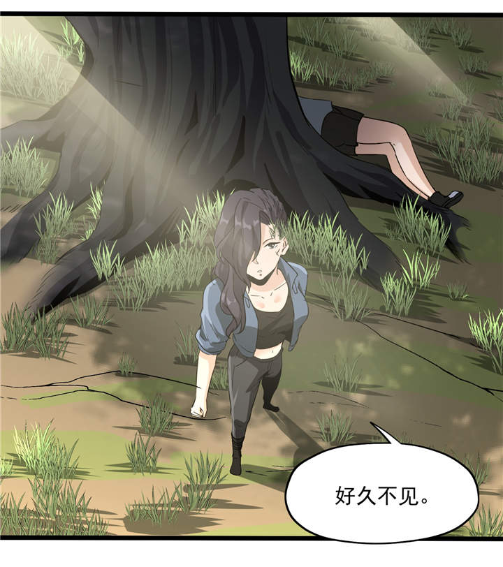 第49章： 生死有命2