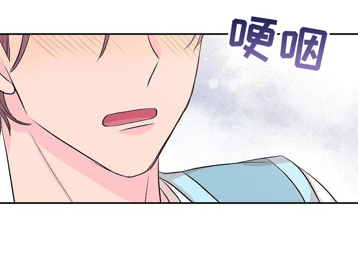 第31章：我的狗男孩：约定2