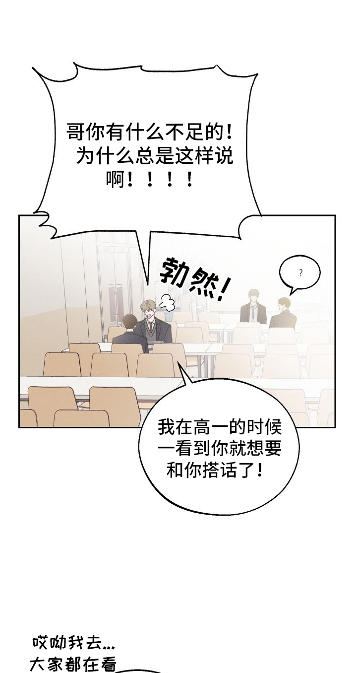 第5章：铅笔0