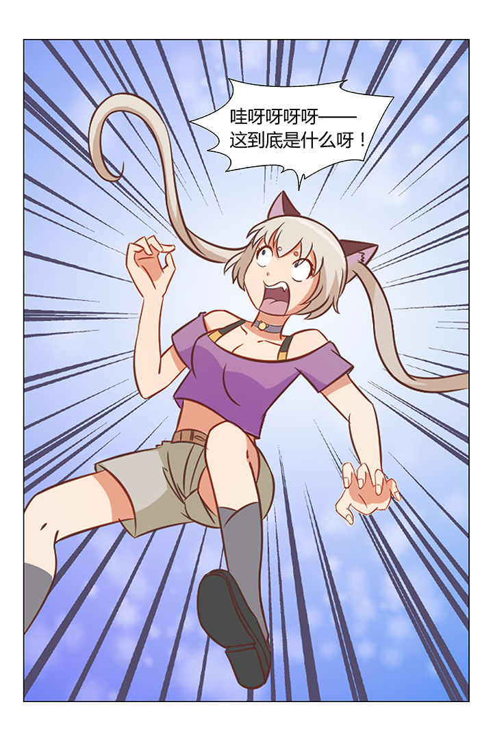 第74章：0