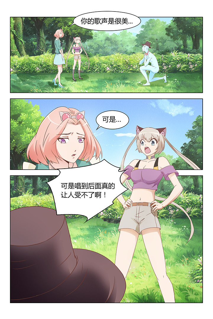 第155章：1