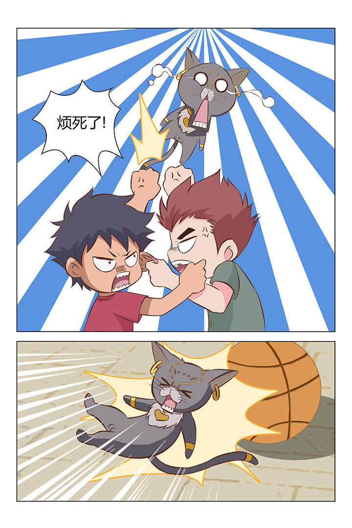 第18章：2