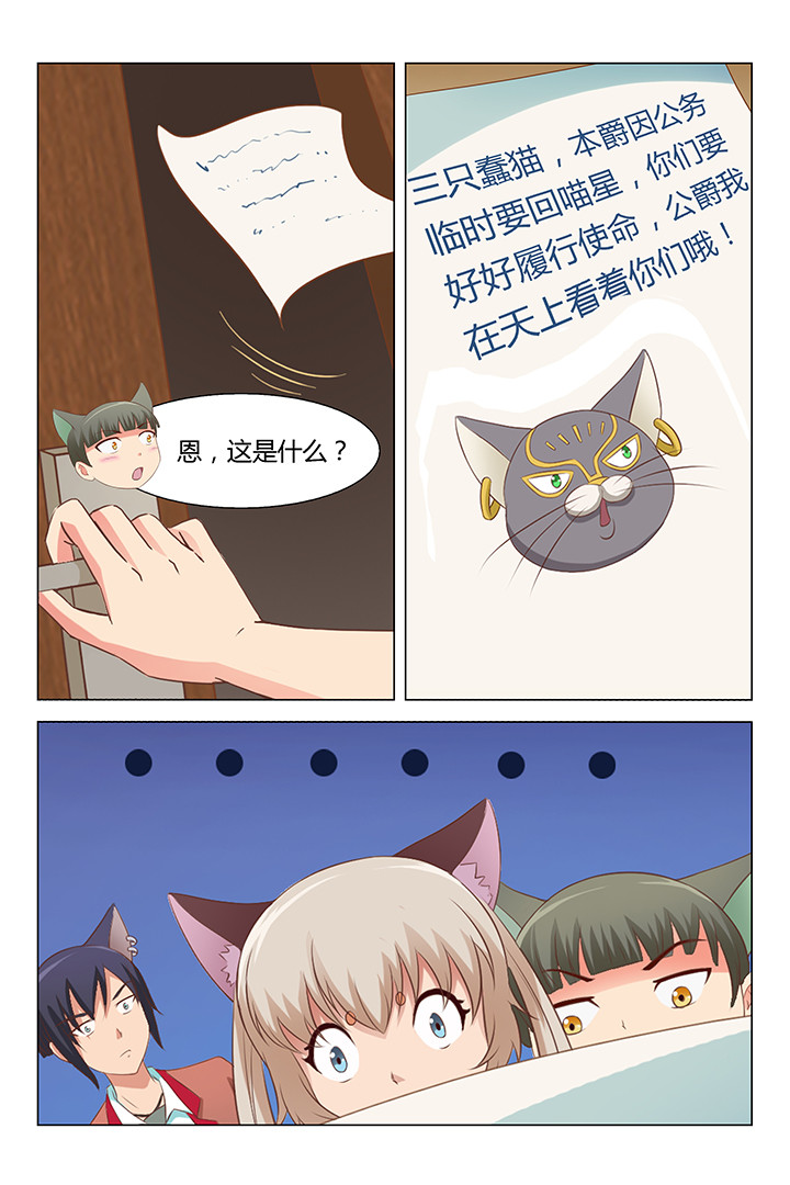 第93章：0