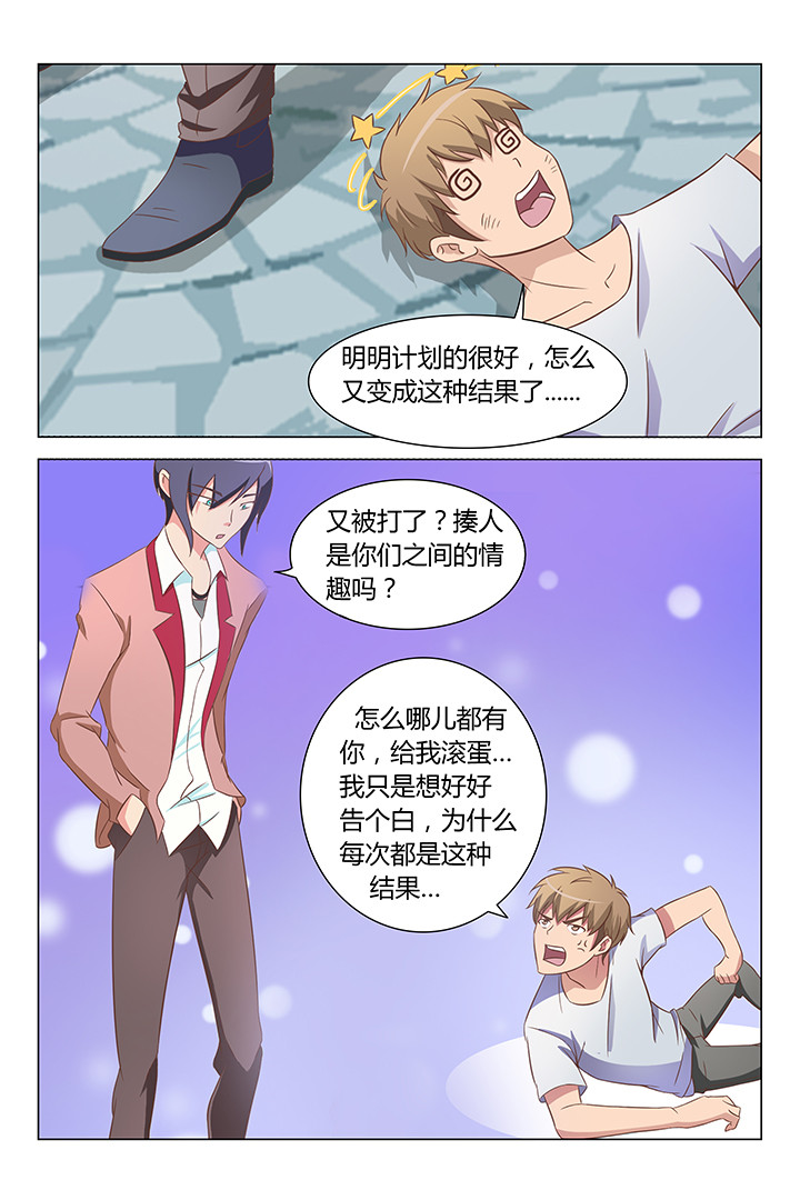 第99章：1