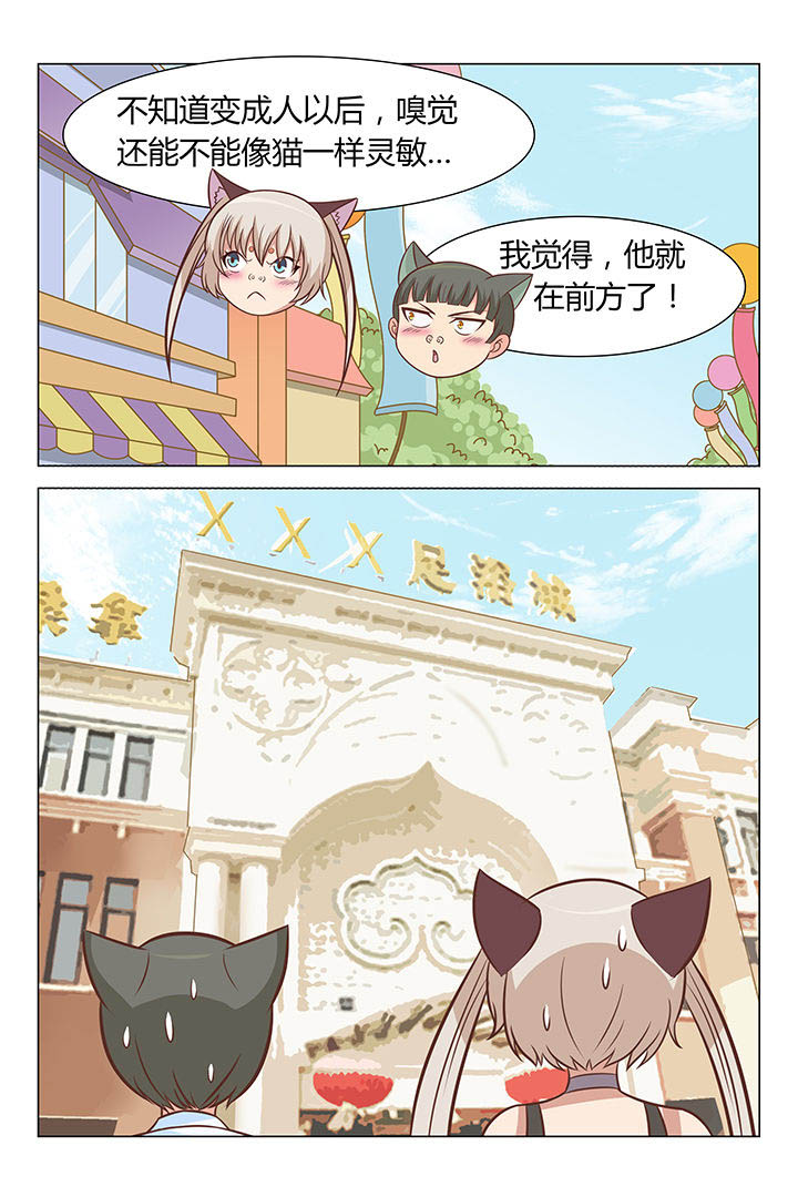 第48章：0