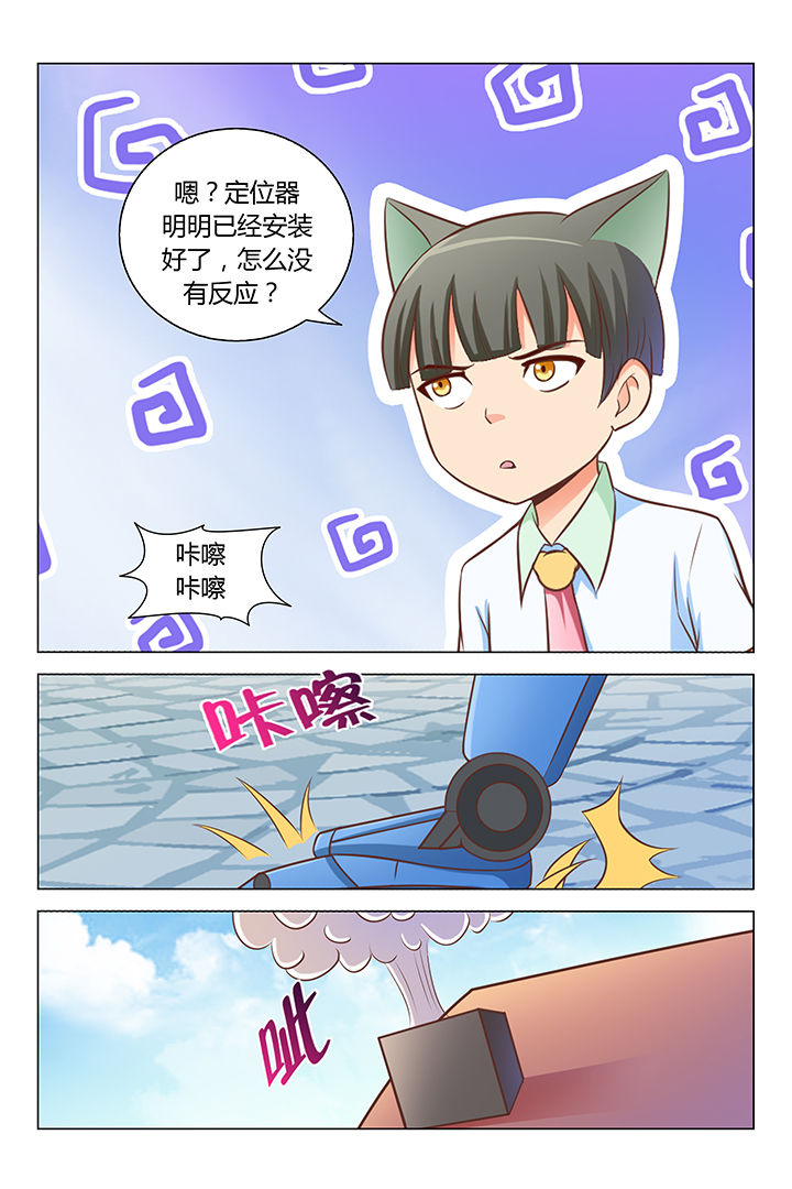 第77章：2