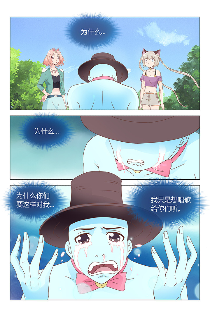 第155章：0