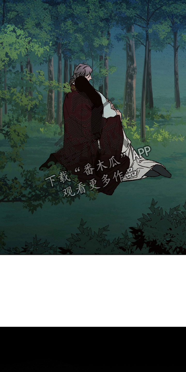 第48章：孩子没了4