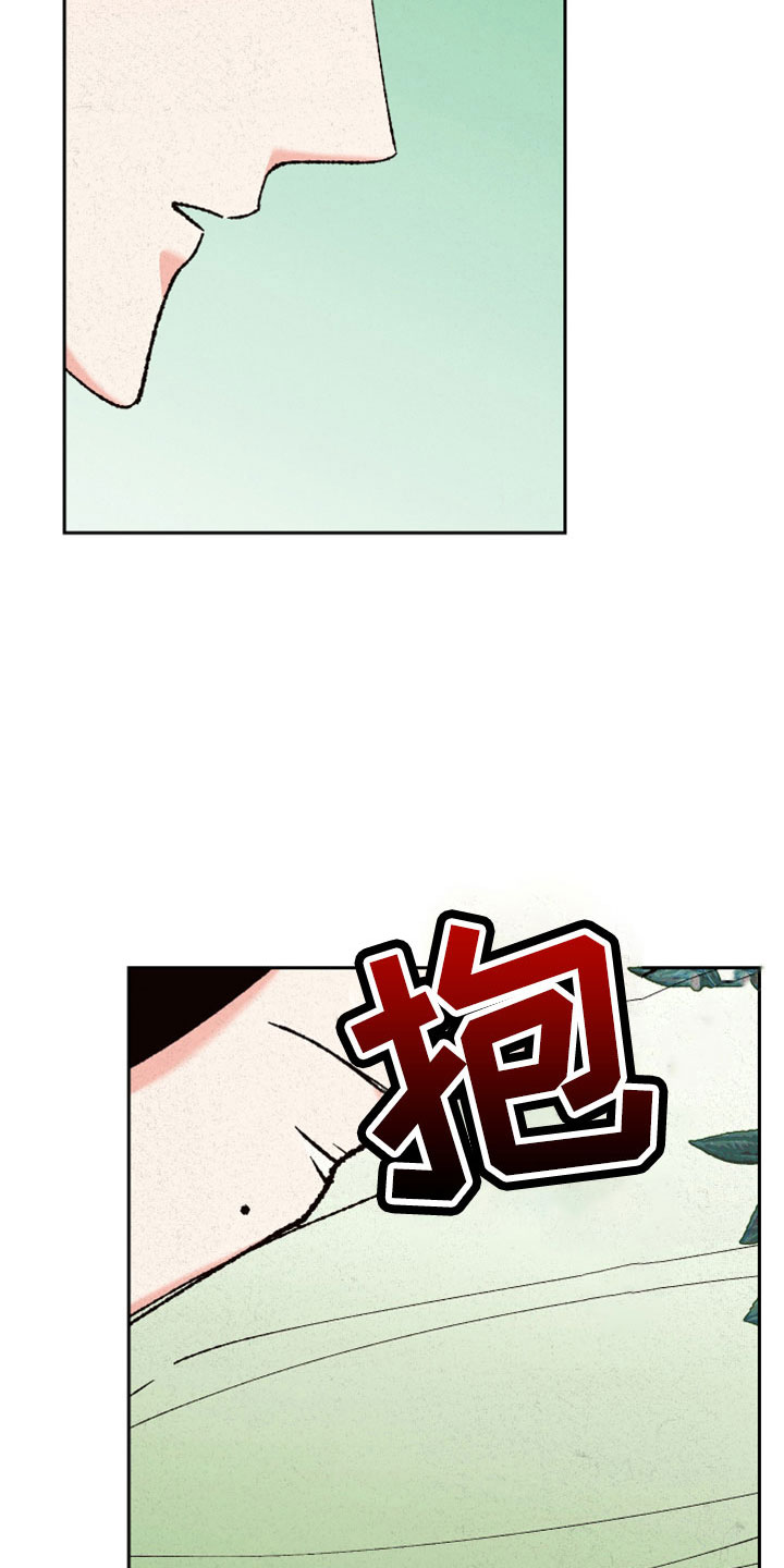 第46章：这么傻像谁1