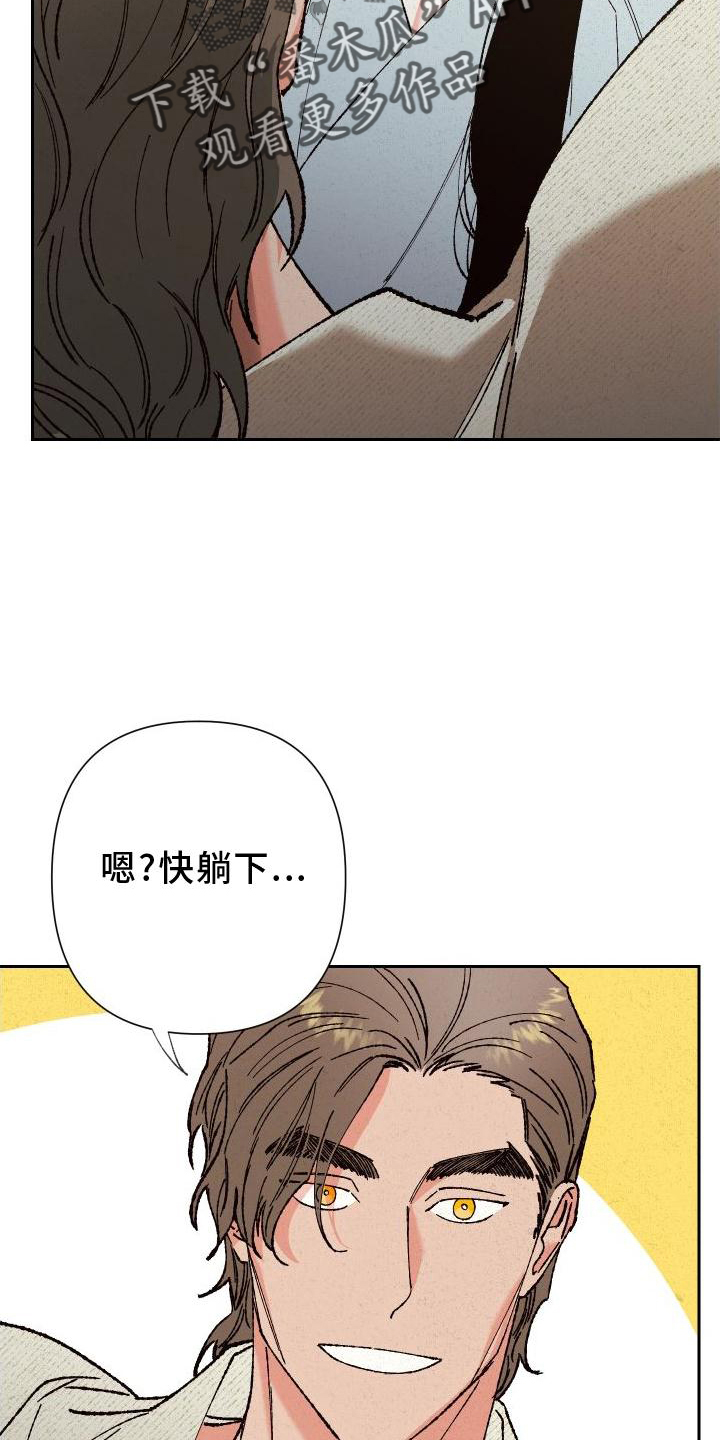 第41章：这样就好4