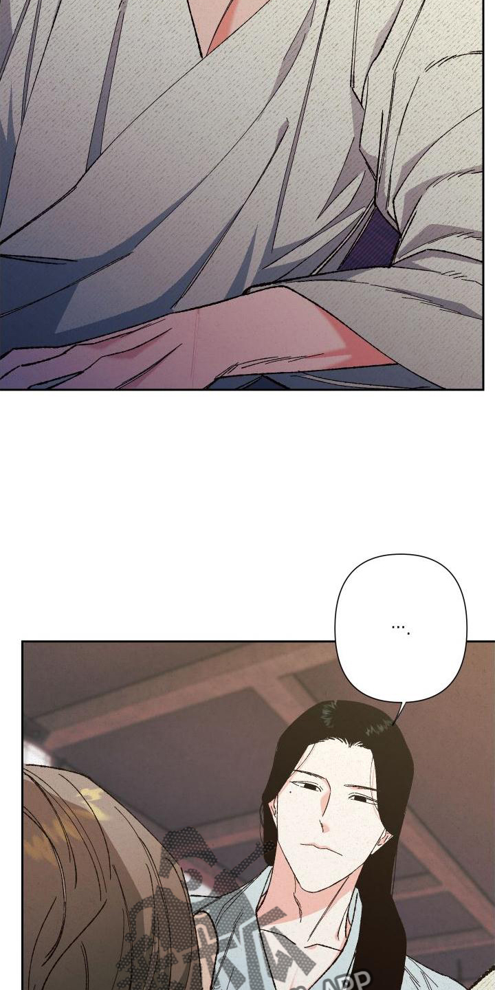 第41章：这样就好3