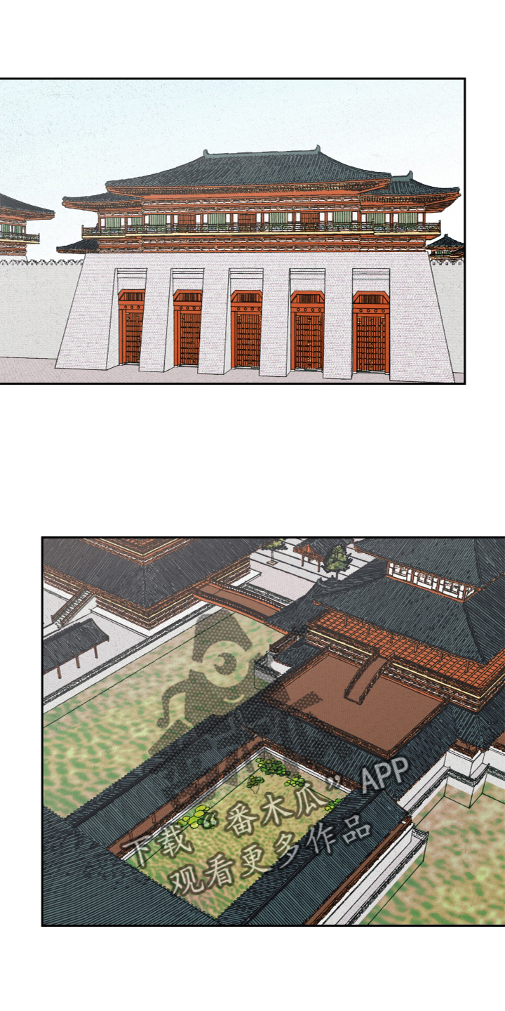 第25章：龙王驾到0
