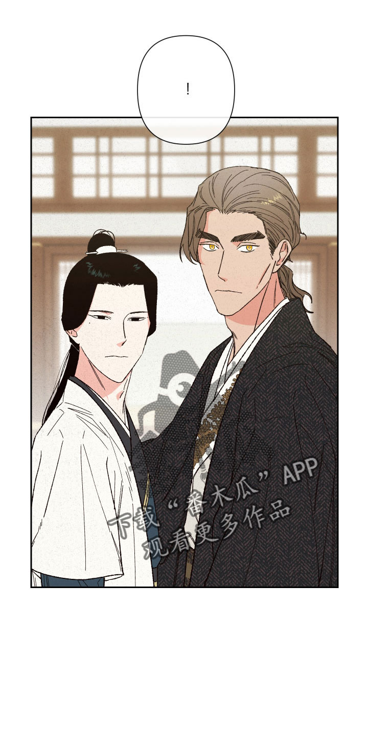 第37章：聊聊吧1