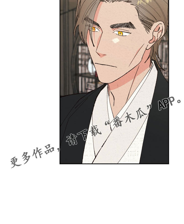第20章：一起去聊聊2