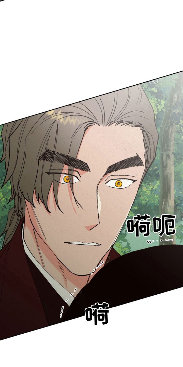 第47章：快逃1