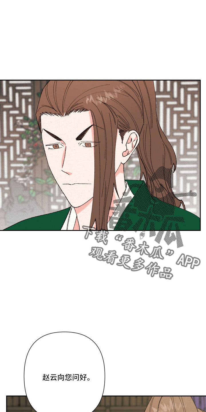 第19章：母亲0