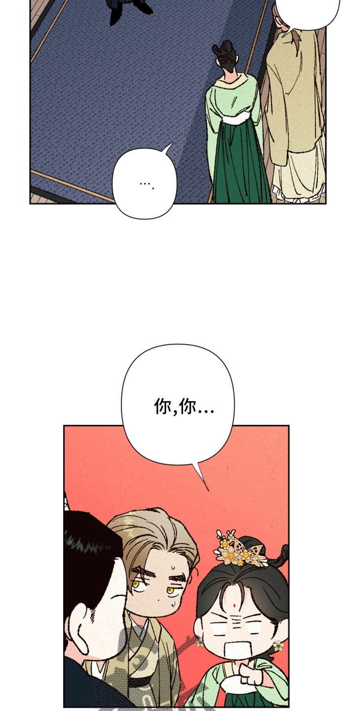 第24章：约定1