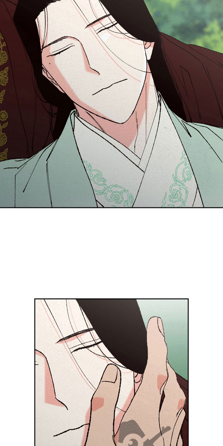 第48章：孩子没了2
