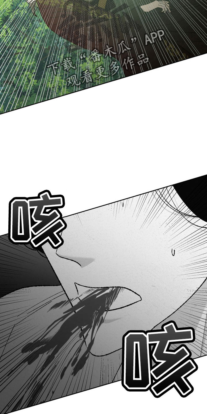 第47章：快逃0