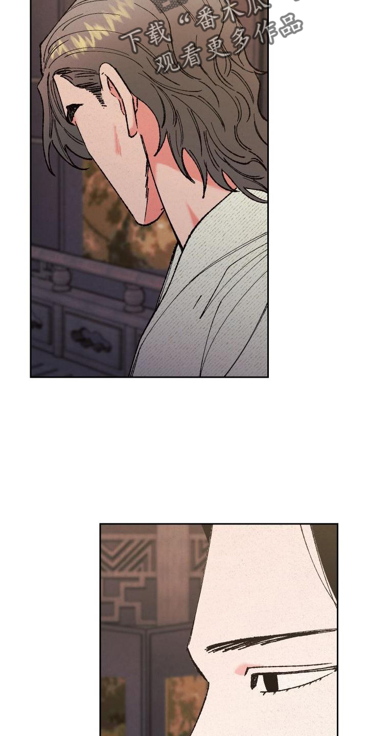 第41章：这样就好1