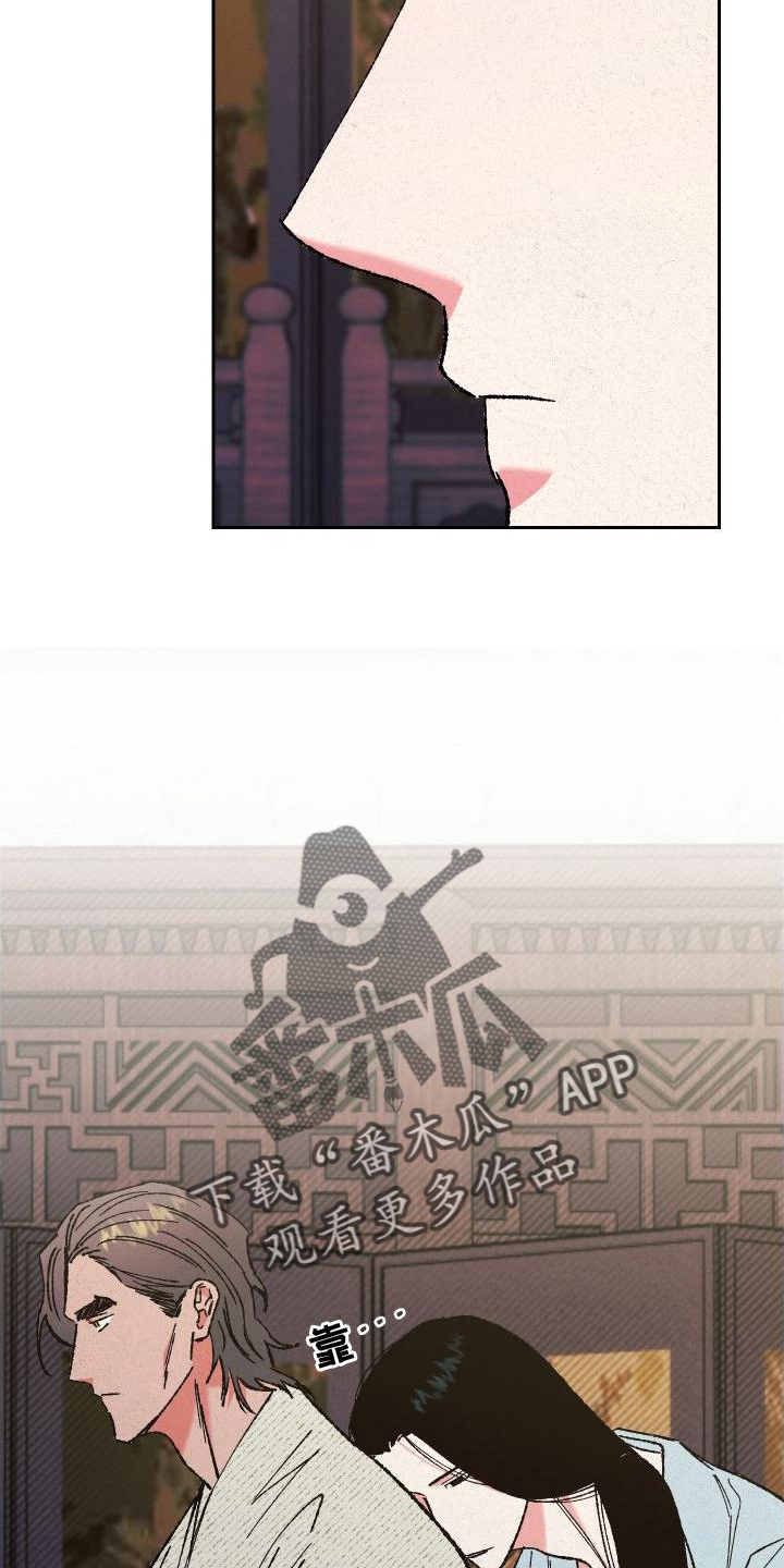 第41章：这样就好2