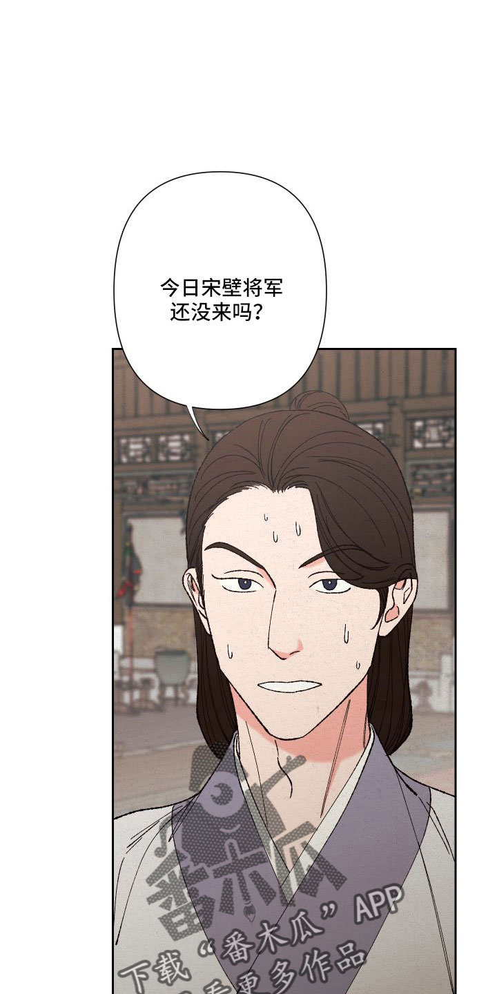 第33章：做梦1