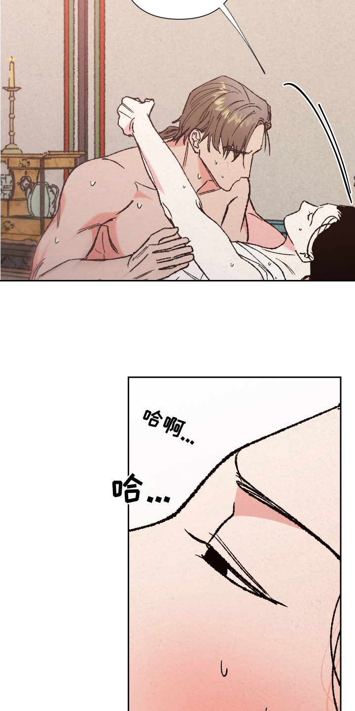 第14章：离开2