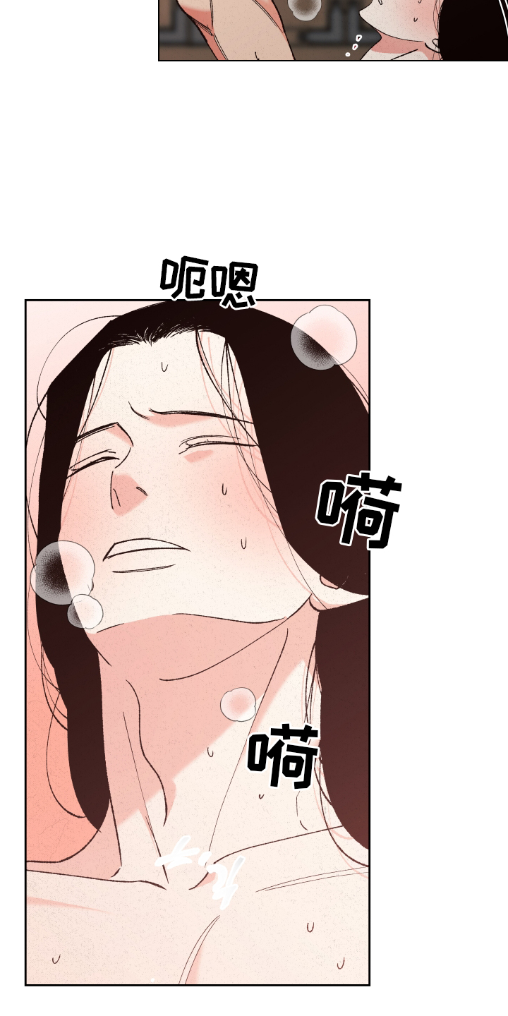 第64章：【第二季】挥之不去2