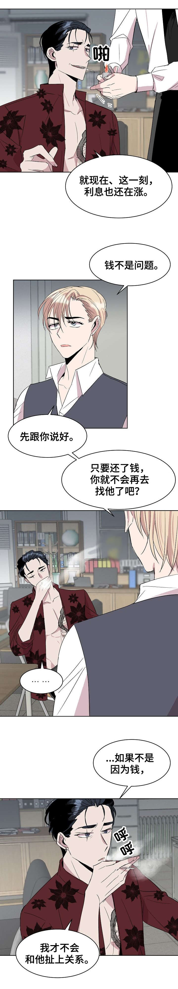 第24章：填吧0