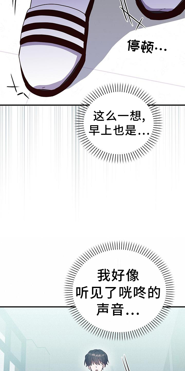 第31章：推理4