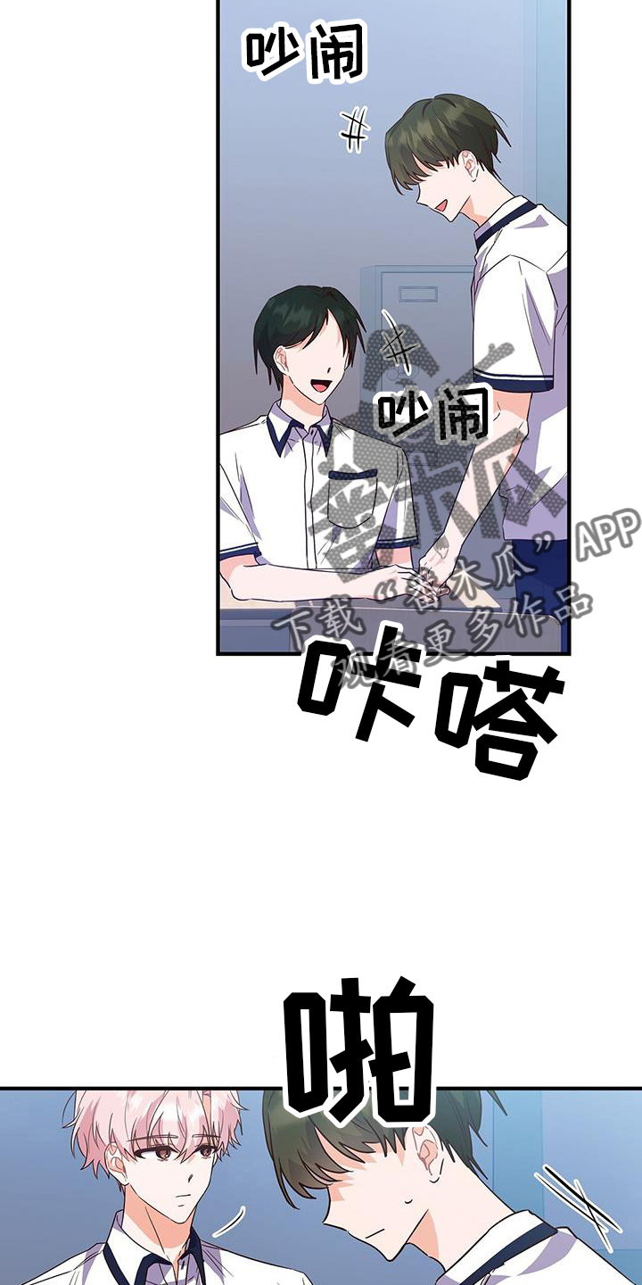 第36章：了结1