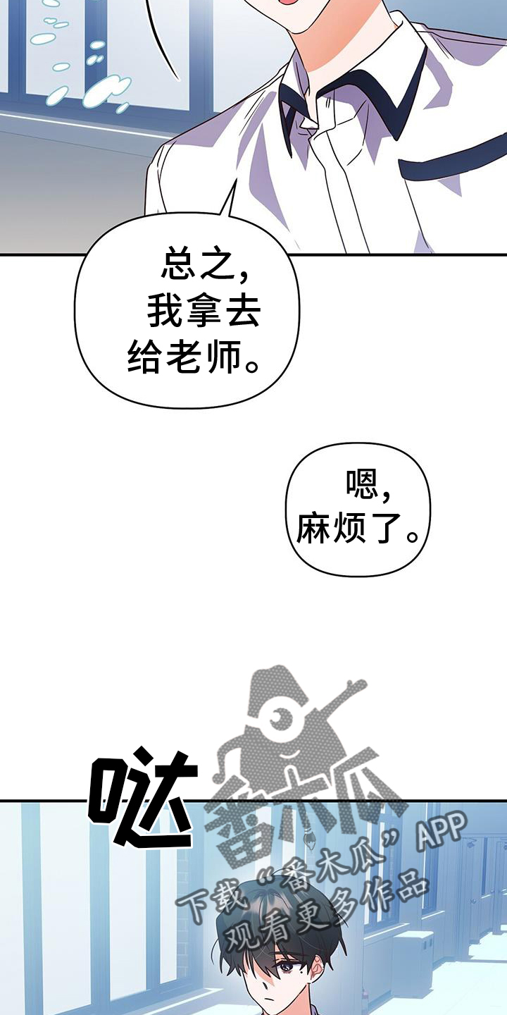 第31章：推理1