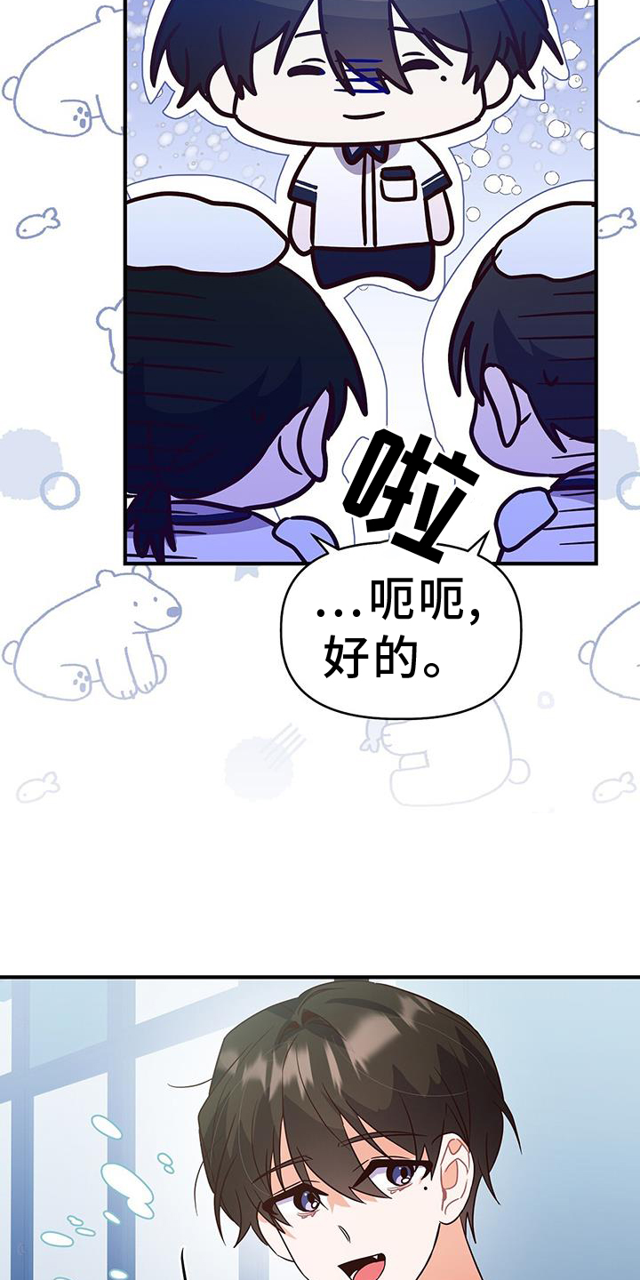 第31章：推理0