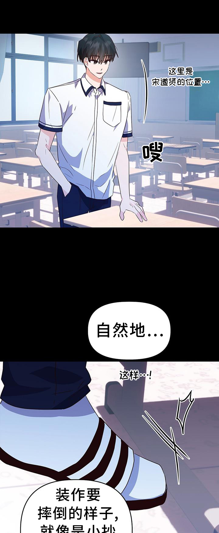 第35章：谢谢0